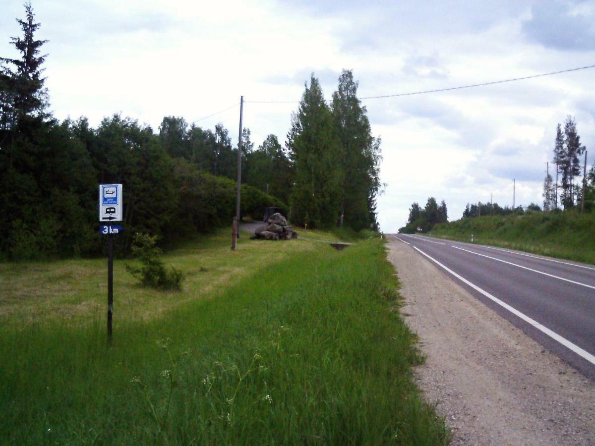 Хижа Nature Retreat 
